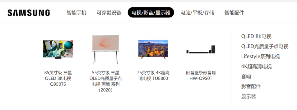 手机 AloT和造车 能否成为小米未来股价的三角支撑