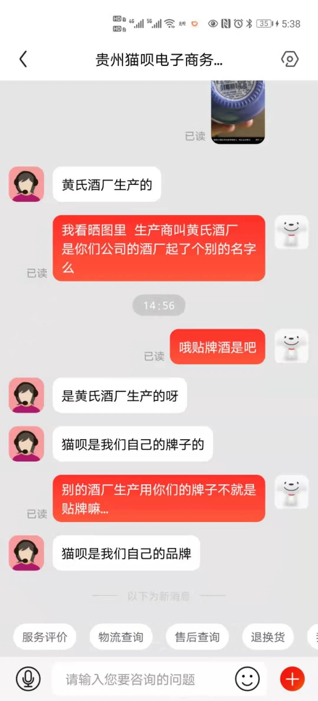 千亿果酒市场正在爆发一股快钱思维