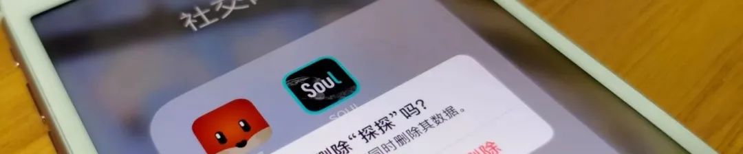 一颗坚果引发的电商公关战