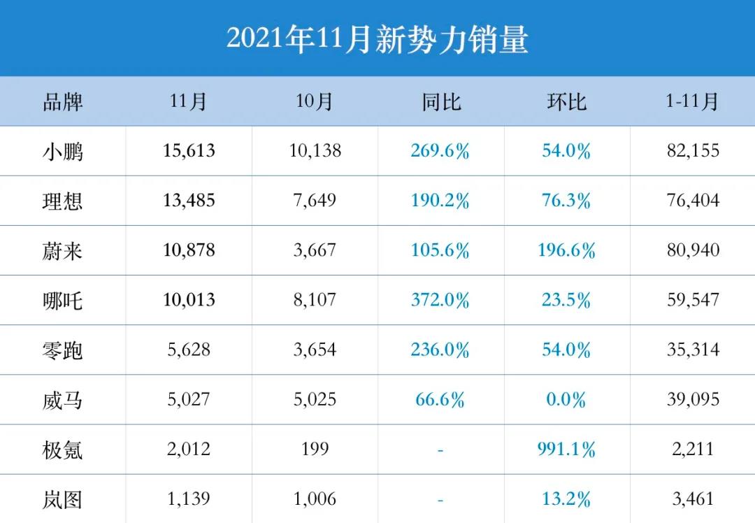 微信图片_20211209121623.jpg